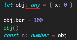 any