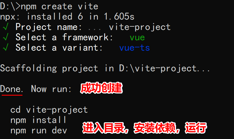 image-20220207132329123