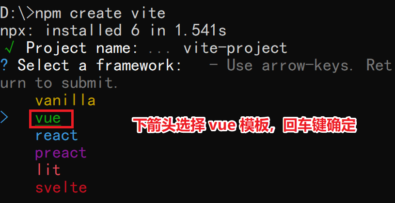image-20220207132613985