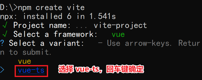 image-20220207132710628
